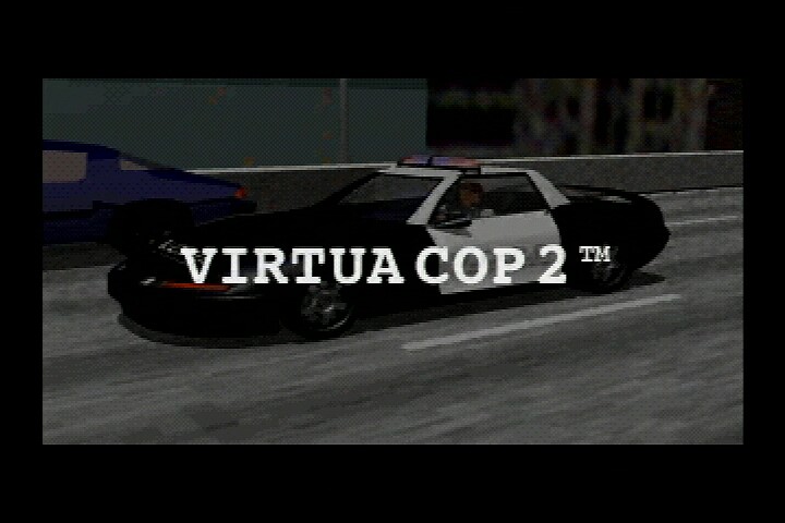 썸바디 헬프 미!! - 버추어 캅 2_17.jpg