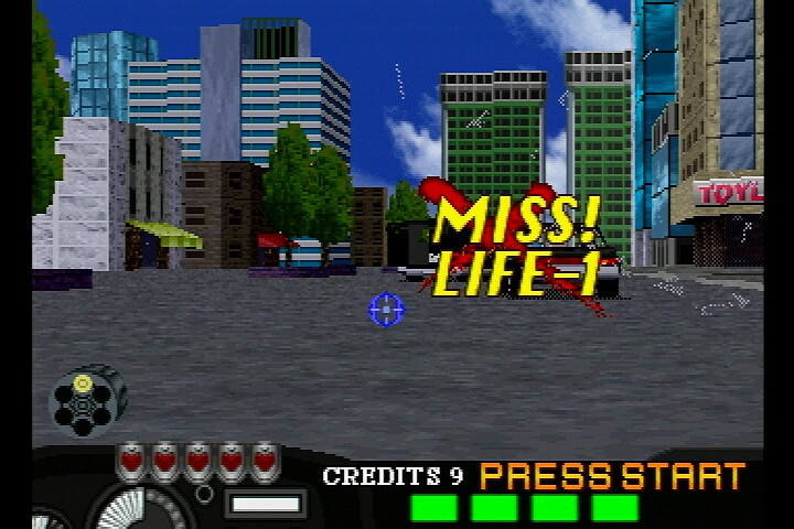 썸바디 헬프 미!! - 버추어 캅 2_41.jpg