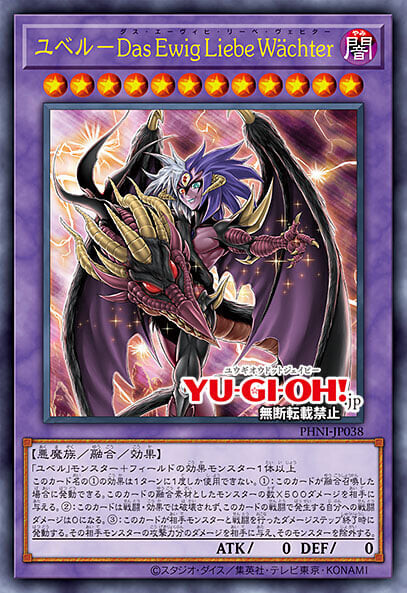 오늘의573)보여주도록 하지 진정한 후라게를, 진정한 사랑을!!_7.png