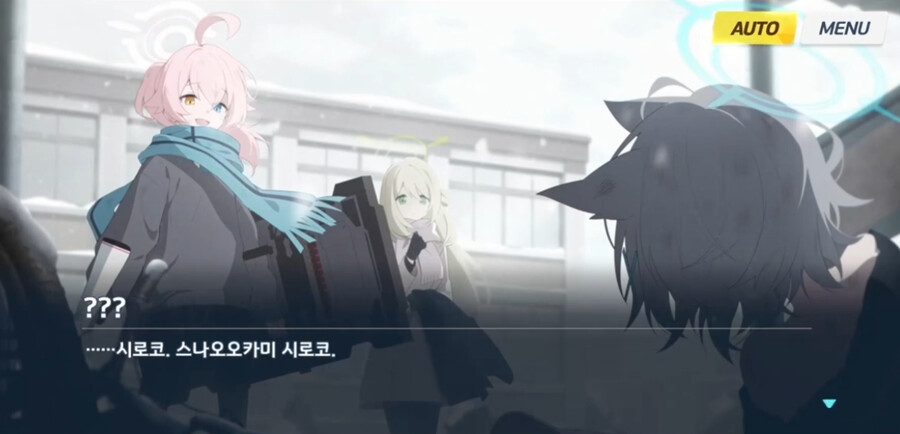 [블루아카] 아비오도스의 방식_7.png