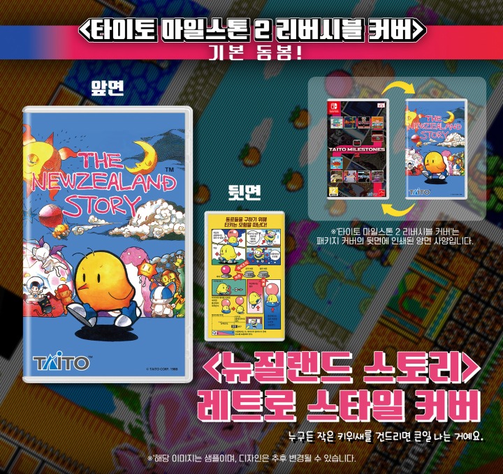 마일스톤 이미지