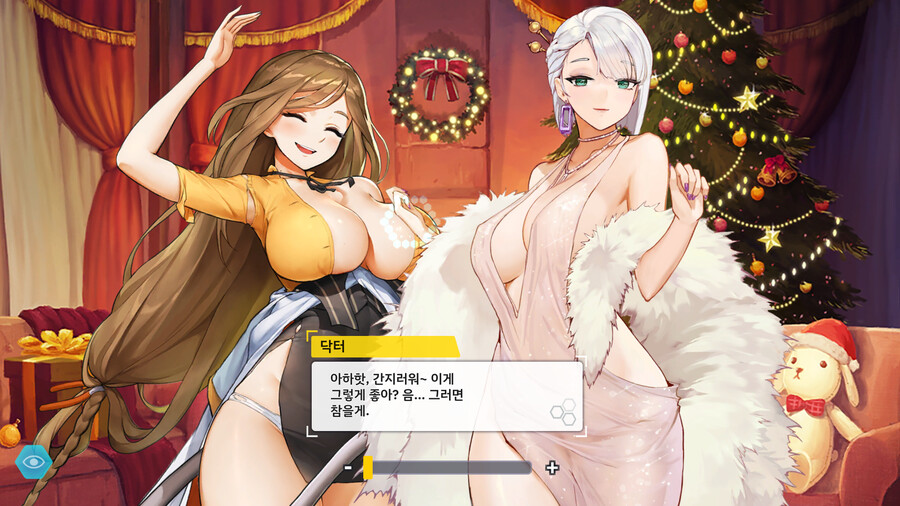 검열판] 로비 배치를 살짝 바꿔줬어요~_3.png