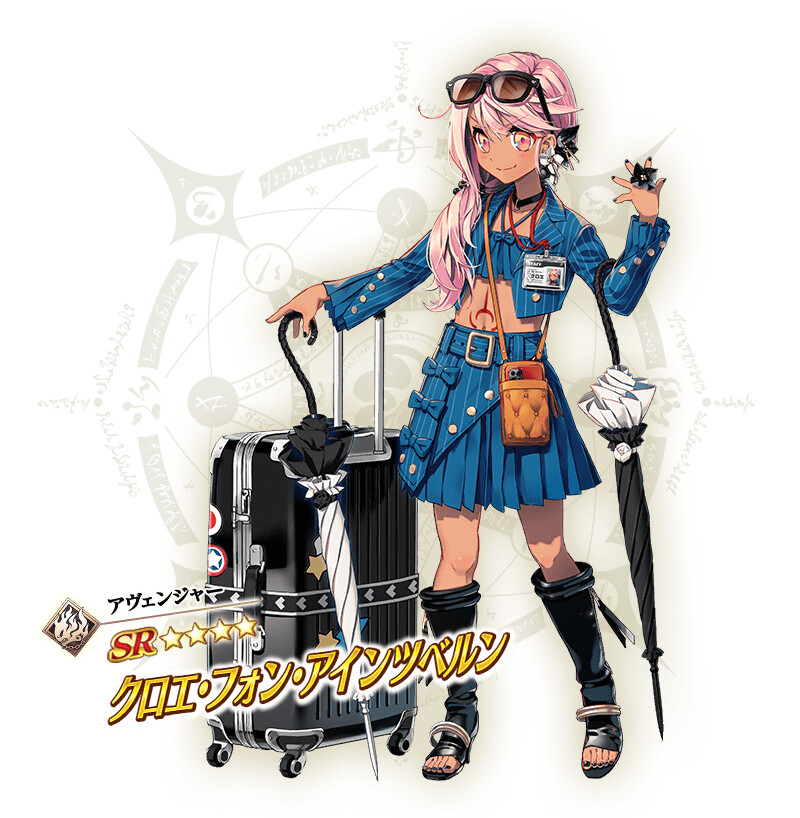 FGO(日) 서번트 서머 페스티벌 2023 TV CM_4.png