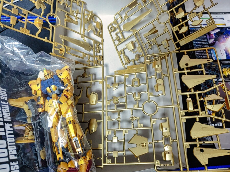 [HG] 철물점 락카 도색 - 백식_4.jpg