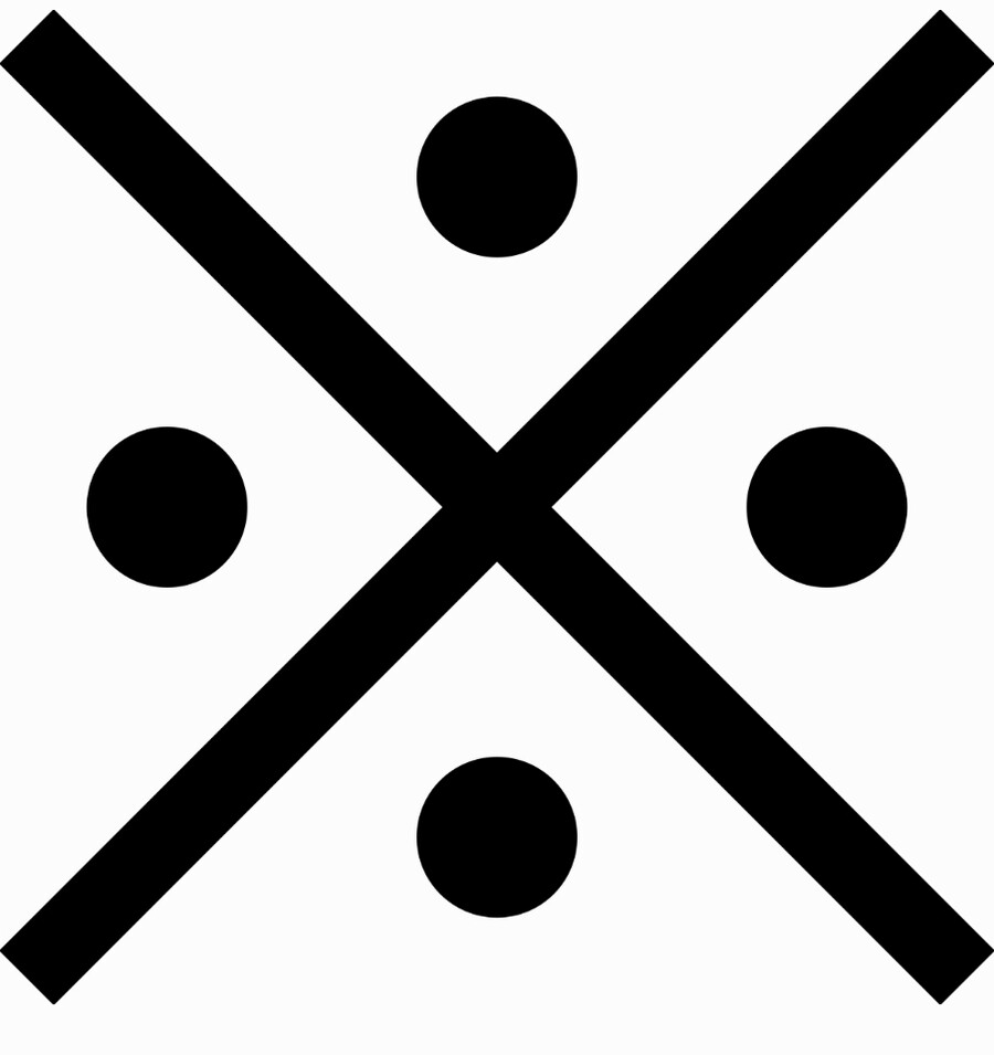 어느샌가 잘 안쓰이게 된 특수기호, ※_1.jpg