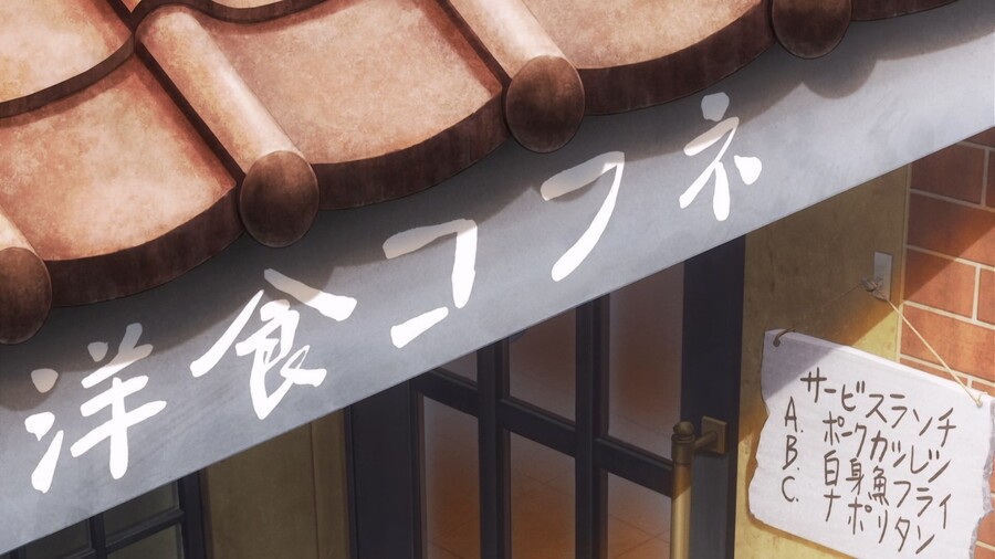 [서머타임 렌더] 배경 미술 모음 (368장, 49MB)_154.jpg