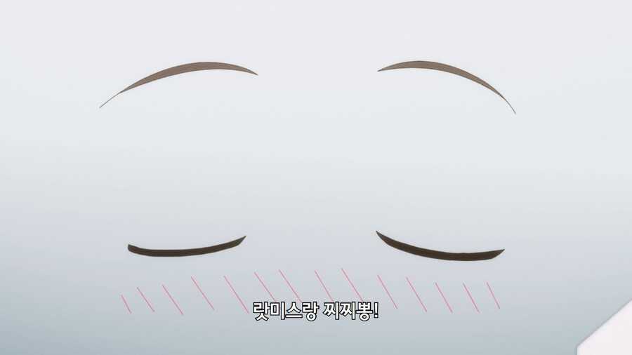 자판기 전생) 자막에서 아죠씨 냄새난다_2.png