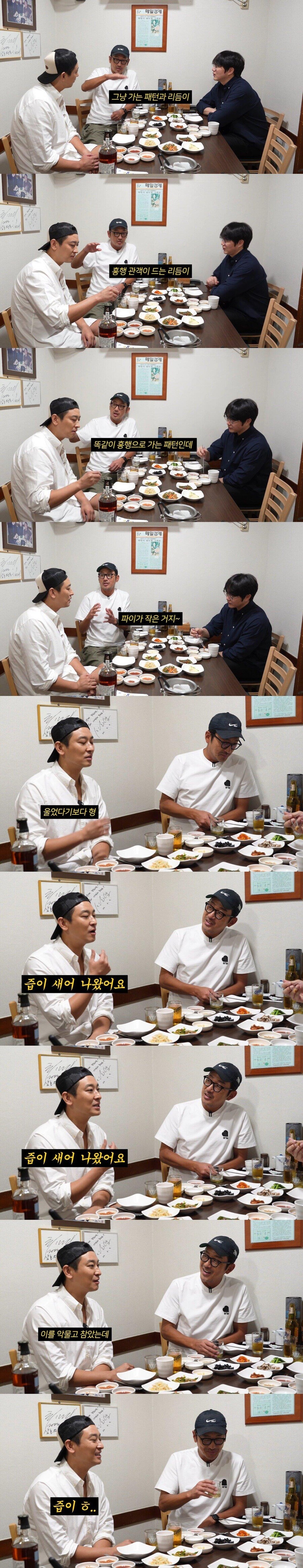 3일만 딱 보면 마음의 준비를 하게 된다는 하정우_3.jpg