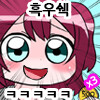 img/23/08/12/189e536d0c0550620.png?icon=3157