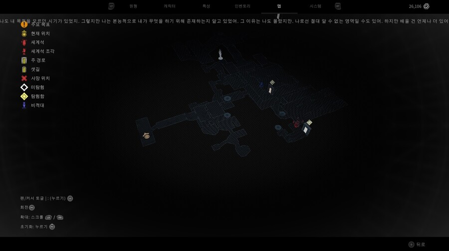 니므에 가는길이 이쪽인가요?_1.jpg