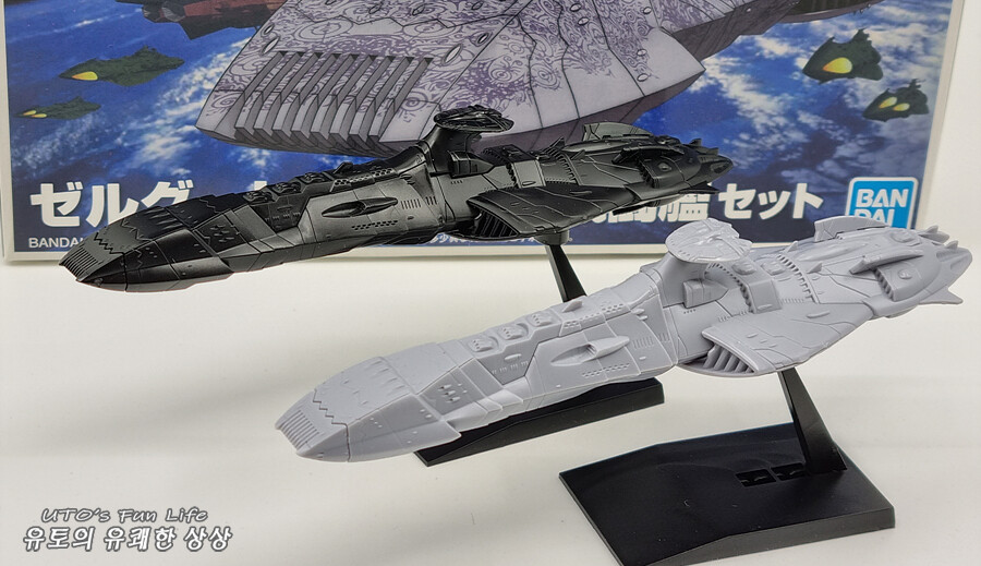 [MC야마토/도색완성] 젤쿠트급 도멜라즈3세_7.png