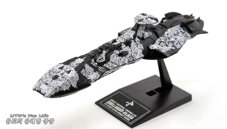 [MC야마토/도색완성] 젤쿠트급 도멜라즈3세_15.png