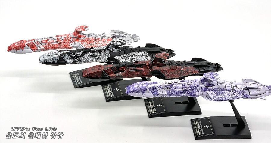 [MC야마토/도색완성] 젤쿠트급 도멜라즈3세_32.png