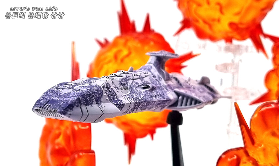 [MC야마토/도색완성] 젤쿠트급 도멜라즈3세_36.png