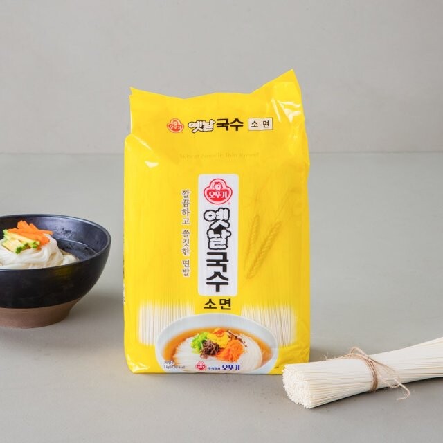 파스타) 한국식 차고 매운 파스타 조리법_1.jpg