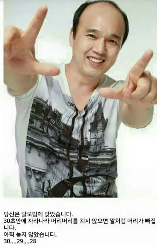 19)여러분이 좋아하는 ntr_3.webp