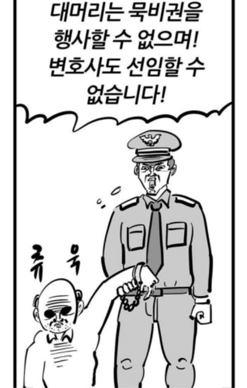 19)여러분이 좋아하는 ntr_9.png