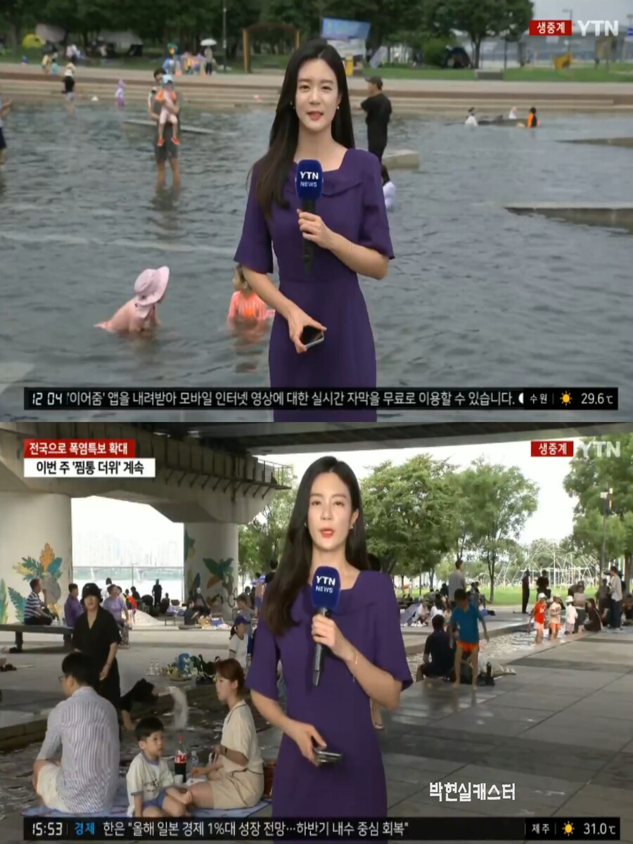 내일, 곳곳 소나기(이번주도 찜통 더위 계속, 하늘에 구름 많음)_1.jpg