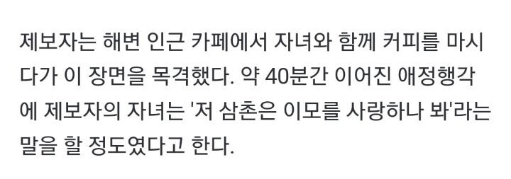 서프보드 위에서 ㅅㅅ하는 커플 근황.jpg_3.jpg