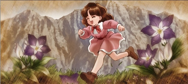 프린세스 메이커 2 리제네레이션 관련 잡담_1.jpg