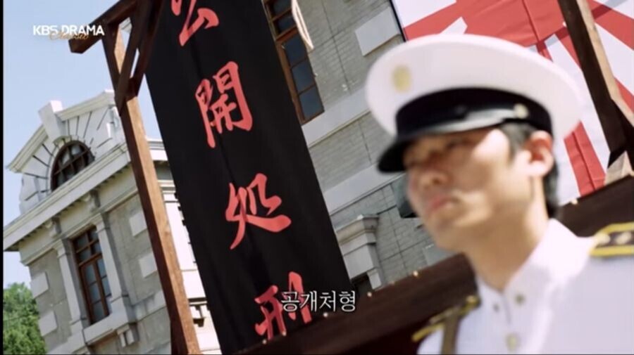 데이터)욱일기 찢는 각시탈 짤 나만불편해?_2.jpg