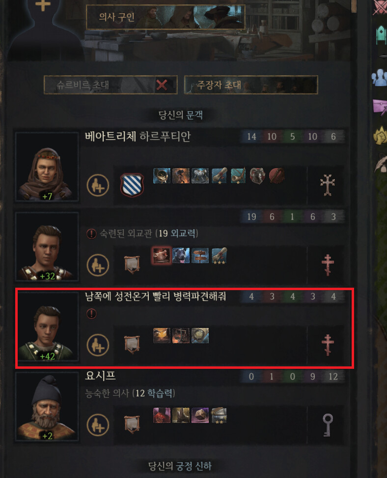 원피스 우솝 볼때마다 이생각남_1.png