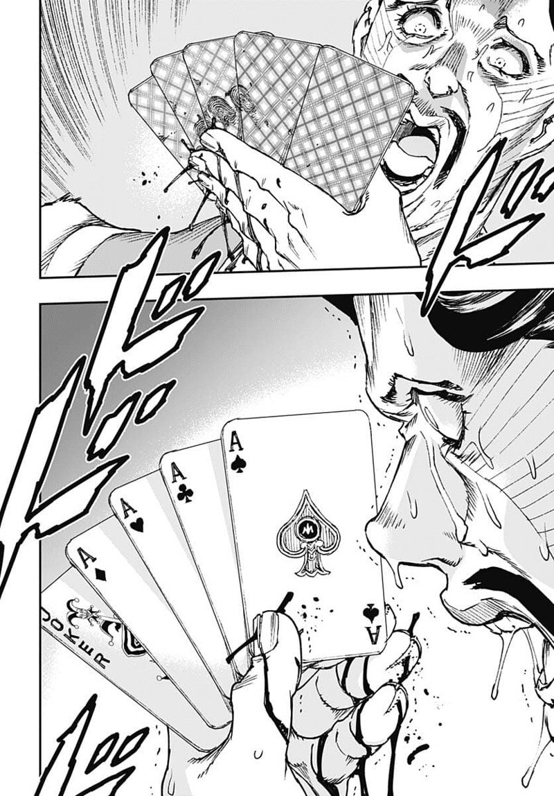 [죠죠] 실상은 추한데 가오는 뒤지는 새끼.._10.jpg