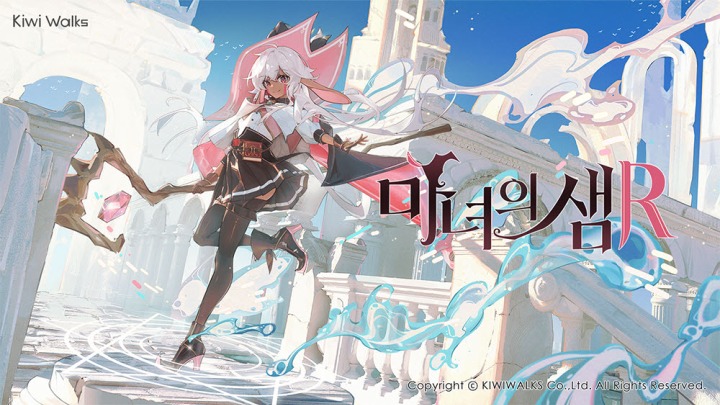 ㈜스토리웍스 이미지