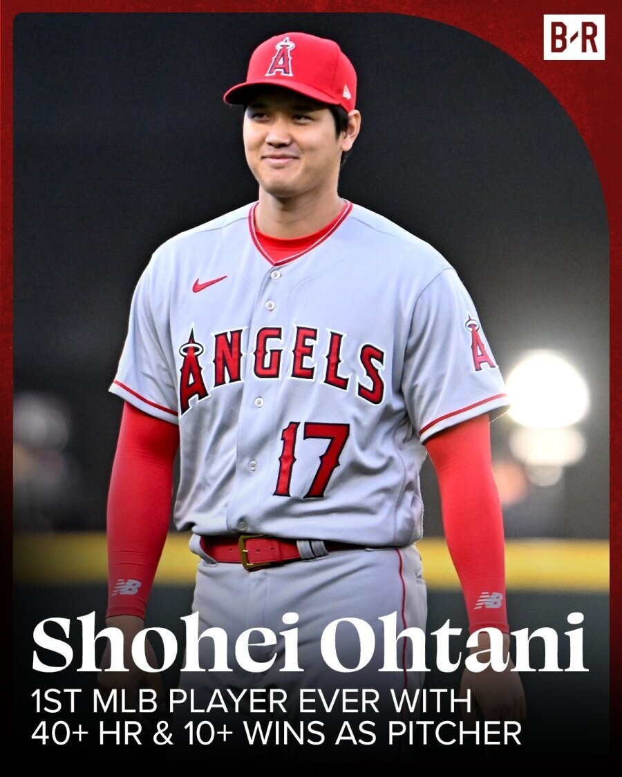 미국 내 스포츠 베팅업체들 AL MVP 베팅 조기종료.(feat. 오타니 쇼헤이)_1.jpg