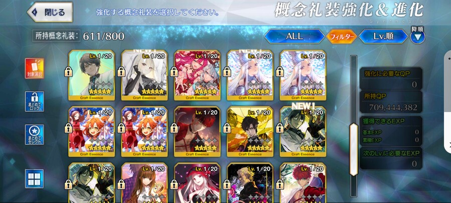 (판완)캐코오프룰슼+룰루진 보3 3286돌 계정 1.4에 팝니다_3.jpg