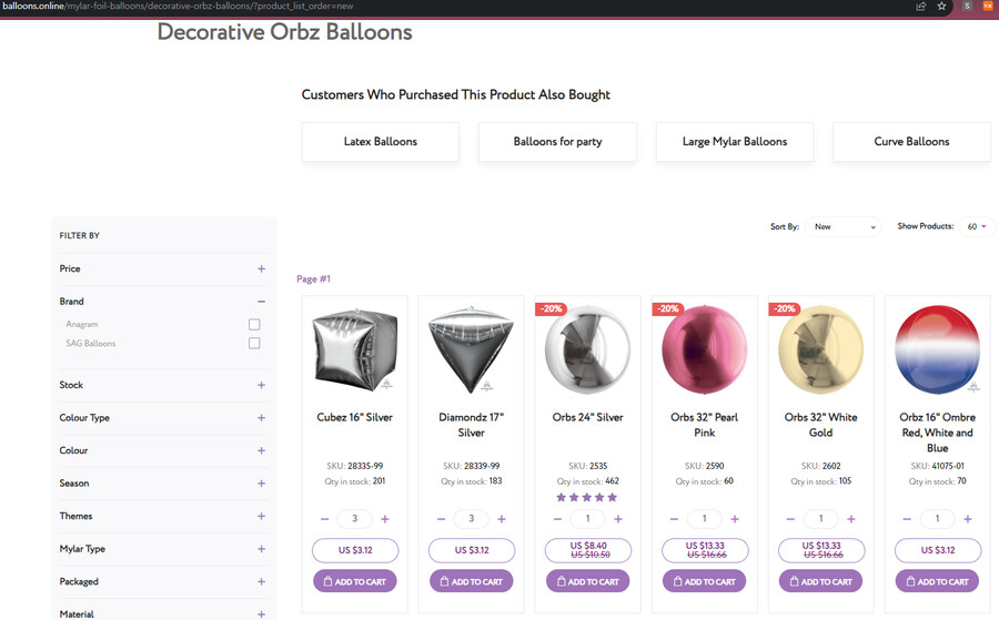 내가 자주 사용하는 미국 풍선 직구 사이트 소개_7.png