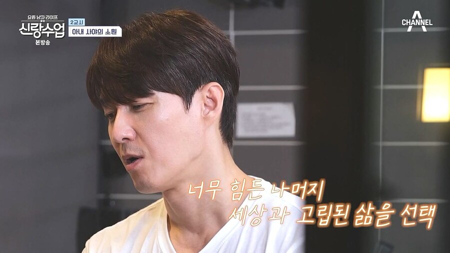 개그맨 정준하의 인성_4.jpeg