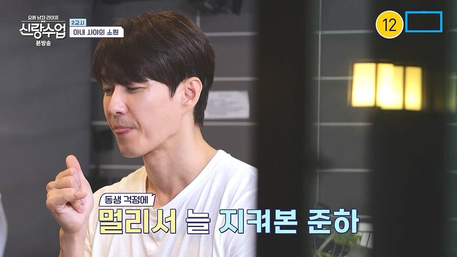 개그맨 정준하의 인성_13.jpeg