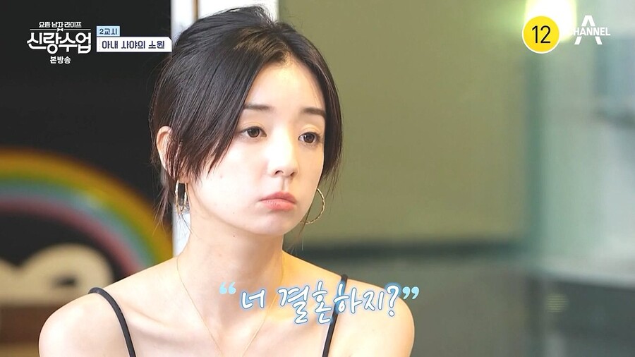 개그맨 정준하의 인성_16.jpeg