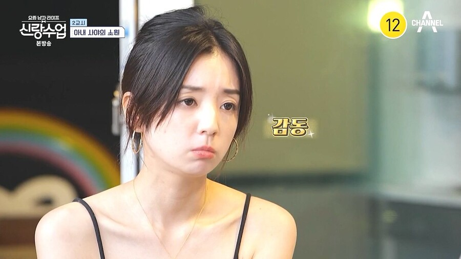 개그맨 정준하의 인성_19.jpeg