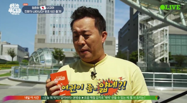 2017년 나고야 여행_1.jpg