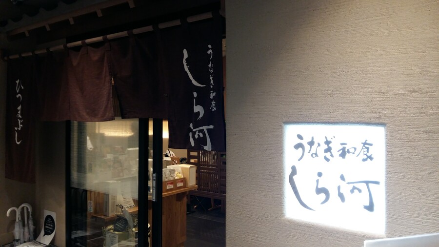 2017년 나고야 여행_17.jpg