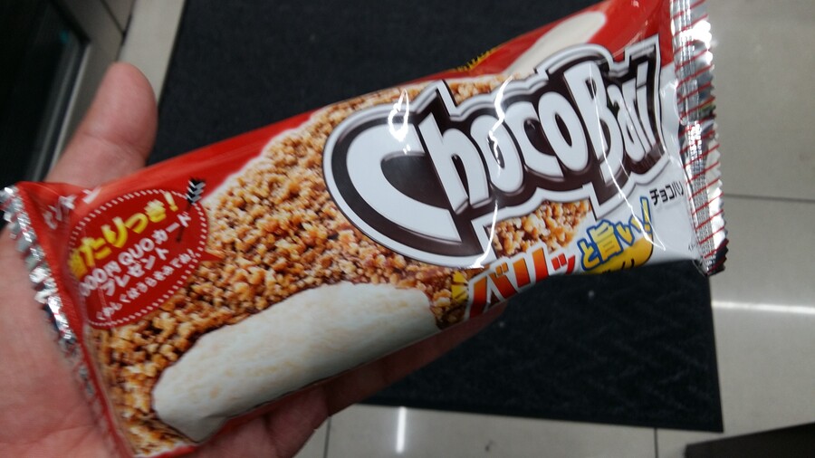 2017년 나고야 여행_30.jpg