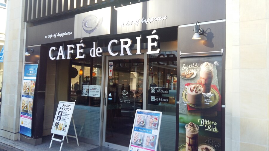 2017년 나고야 여행_33.jpg