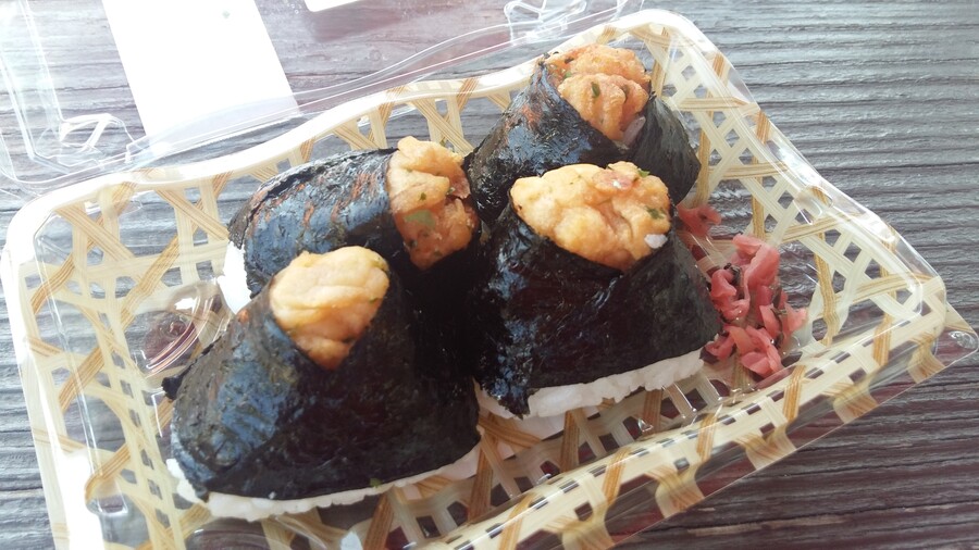 2017년 나고야 여행_45.jpg