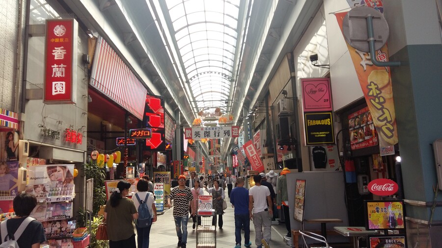 2017년 나고야 여행_50.jpg