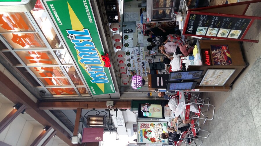 2017년 나고야 여행_56.jpg