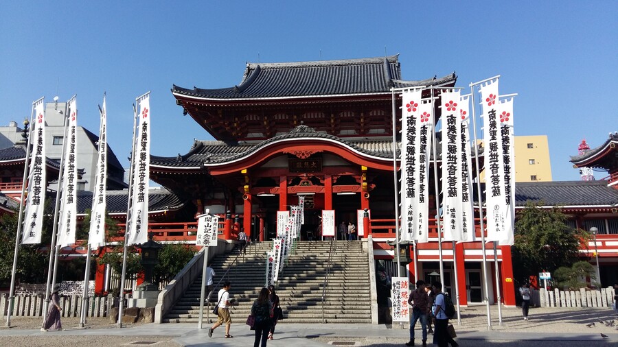 2017년 나고야 여행_62.jpg