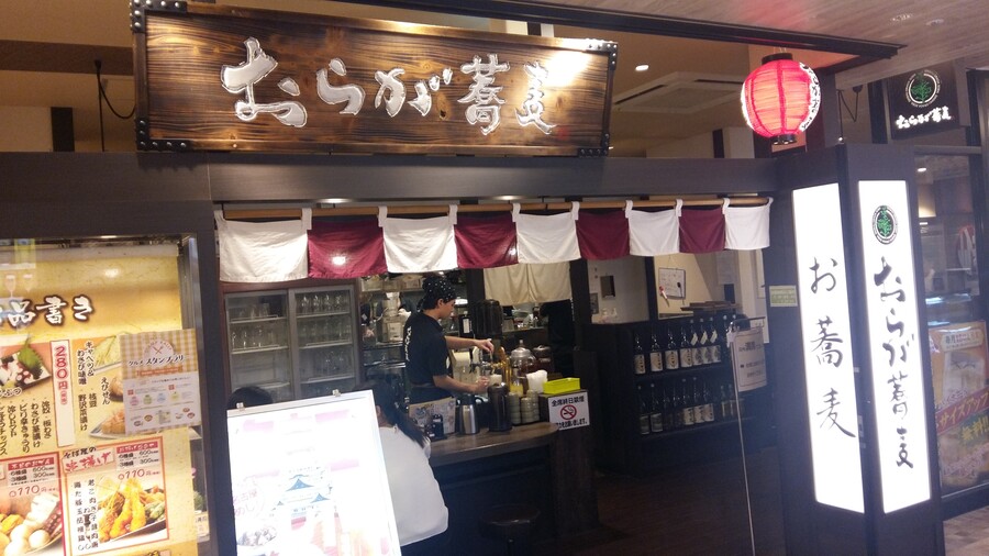 2017년 나고야 여행_67.jpg