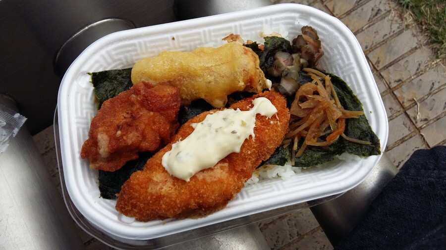 2017년 나고야 여행_75.jpg