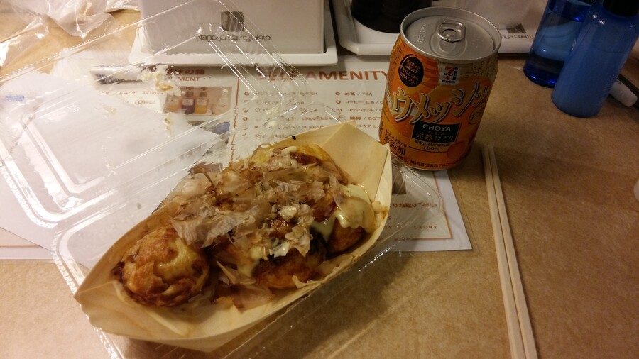 2017년 나고야 여행_95.jpg