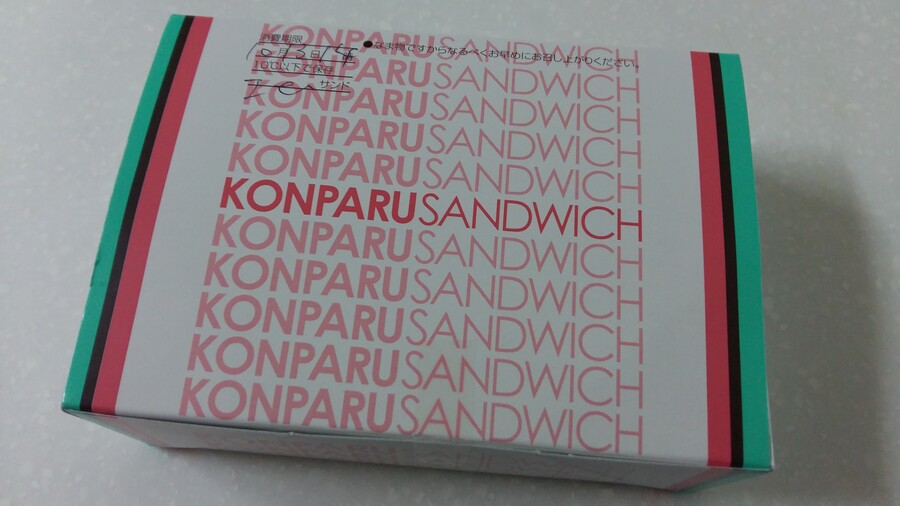 2017년 나고야 여행_119.jpg