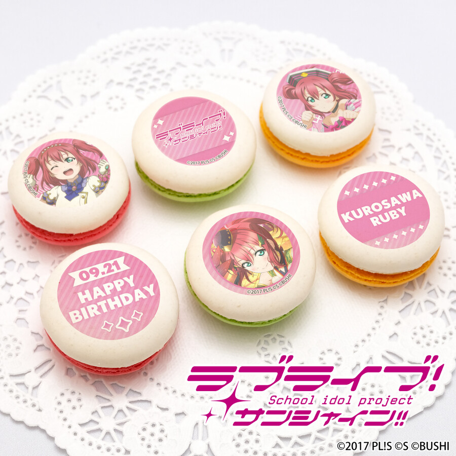 러브라이브! 시리즈 코토리&리코&루비&스미레 버스데이 프린트 케이크&마카롱 발매_17.jpeg