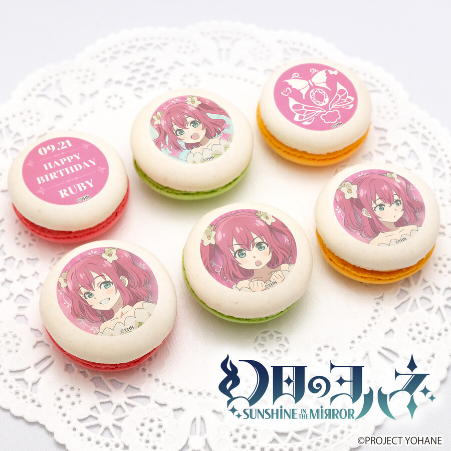 러브라이브! 시리즈 코토리&리코&루비&스미레 버스데이 프린트 케이크&마카롱 발매_20.jpeg