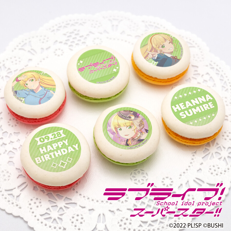 러브라이브! 시리즈 코토리&리코&루비&스미레 버스데이 프린트 케이크&마카롱 발매_23.jpeg